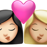 pocałunek: kobieta, kobieta, karnacja jasna i karnacja średnio jasna