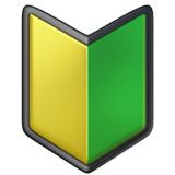 Żółto-zielony znak