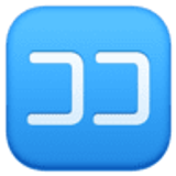 Japoński przycisk „tutaj” - Facebook