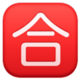 Japoński przycisk „ocena pozytywna” - Facebook