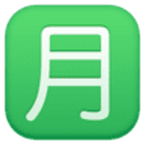 Ideogram księżyca - Facebook