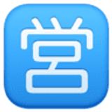 Japoński przycisk „czynne” - Facebook