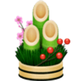 Japońska dekoracja kadomatsu - Facebook