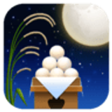 Ceremonia oglądania księżyca - Facebook