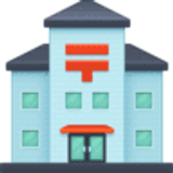 Japońska poczta - Facebook