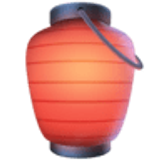 Czerwony lampion - Facebook