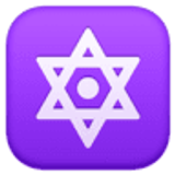 Gwiazda sześcioramienna z kropką - Facebook