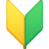 Japoński symbol początkującego kierowcy - Facebook