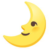 Pierwsza kwadra księżyca z twarzą - Noto Color Emoji