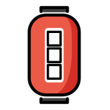 Czerwony lampion - OpenMoji