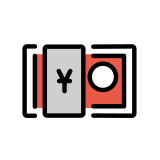 Banknot jena - OpenMoji