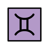 Bliźnięta - OpenMoji