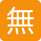 Japoński przycisk „bezpłatne” - Twitter / X