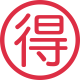 Japoński przycisk „okazja” - Twitter / X