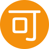 Japoński przycisk „dozwolone” - Twitter / X