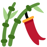 Drzewko na Tanabata - Twitter / X