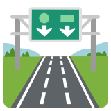 Autostrada - Noto Color Emoji