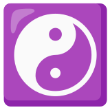 Yin-yang - Noto Color Emoji