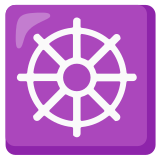 Koło dharmy - Noto Color Emoji