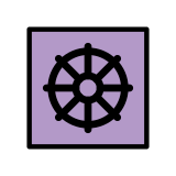 Koło dharmy - OpenMoji