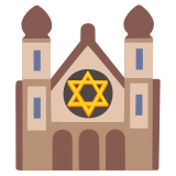 Synagoga - Noto Color Emoji