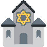 Synagoga - Twitter / X