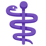 Asclepius staff Emoji