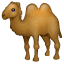 Wielbłąd Emoji U+1F42B Wielbłąd Emoji U+1F42B