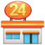 Budynek 24 Emoji U+1F3EA Budynek 24 Emoji U+1F3EA