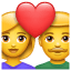 Para z sercem Whatsapp U+1F491 Para z sercem Whatsapp U+1F491