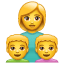 Matka synowie Emoji U+1F469 U+1F466 U+1F466 Matka synowie Emoji U+1F469 U+1F466 U+1F466