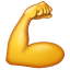 Biceps emotikona U+1F4AA