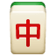 Mahjong emotikona U+1F004 Mahjong emotikona U+1F004