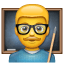 Nauczyciel Smiley U+1F468 U+1F3EB Nauczyciel Smiley U+1F468 U+1F3EB