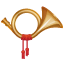 Trąbka pocztowa Emoji U+1F4EF Trąbka pocztowa Emoji U+1F4EF