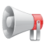 Publiczny głośnik U+1F4E2 Publiczny głośnik U+1F4E2