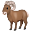 Baran Emoji U+1F40F Baran Emoji U+1F40F