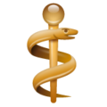 Asclepius staff Emoji U+2695 ️U+FE0F Asclepius staff Emoji U+2695 ️U+FE0F
